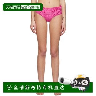 徽标比基尼三角裤 香港直邮潮奢 女士 Versace 10092851A0 范思哲