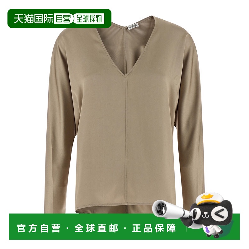 香港直邮Brunello Cucinelli V 领上衣 MB179DI702长袖