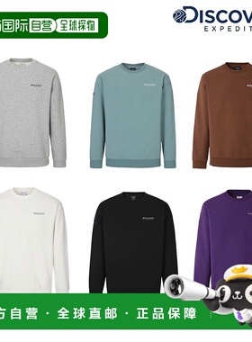 韩国直邮Discovery Expedition [25F/W] 发现者 DXMT73056 户外丹