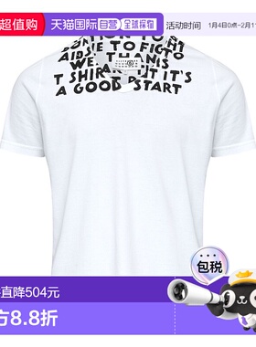 香港直邮Mm6 Maison Margiela 马丁 马吉拉 MM6 男士 V 领 SIDA