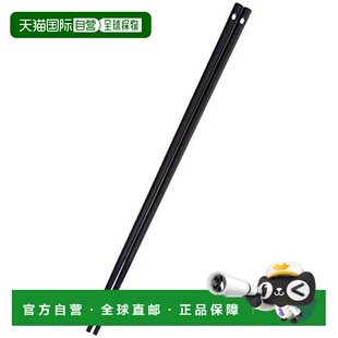 【日本直邮】CASUAL PRODUCT青芳制作所 硅胶筷子 八角形30cm 579