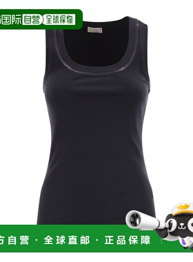 香港直邮Brunello Cucinelli 无袖上衣 MG902BW710