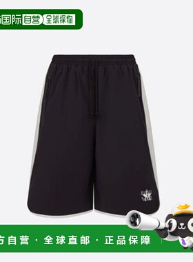 1h可退 香港直邮DIOR 迪奥 女士 徽标直筒短裤 243P48A2260