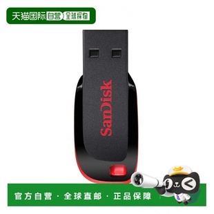 128G SDCZ50 Sandisk闪迪128GB大容量U盘潮流个性 B35 日本直邮