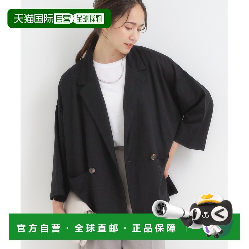 1h可退 日本直邮SHOO・LA・RUE 女装 宽松显瘦 双排扣西装外套 轻便,女装/女士精品,短外套,淘宝优惠券,粉丝福利购,淘宝优惠卷