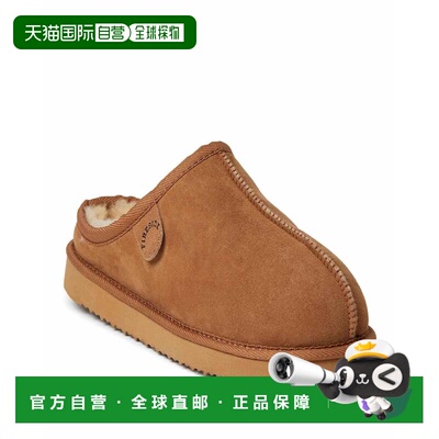 自营Fireside By Dearfoams Men's Grafton Genuine Shearling Cl