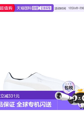 1h可退 香港直邮潮奢 Puma X NanamÍca 男士 运动鞋 white白色 舒