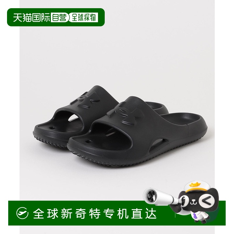 1h可退 日本直邮UNDER ARMOUR(安德玛) 男士速干高排水性能拖鞋 U