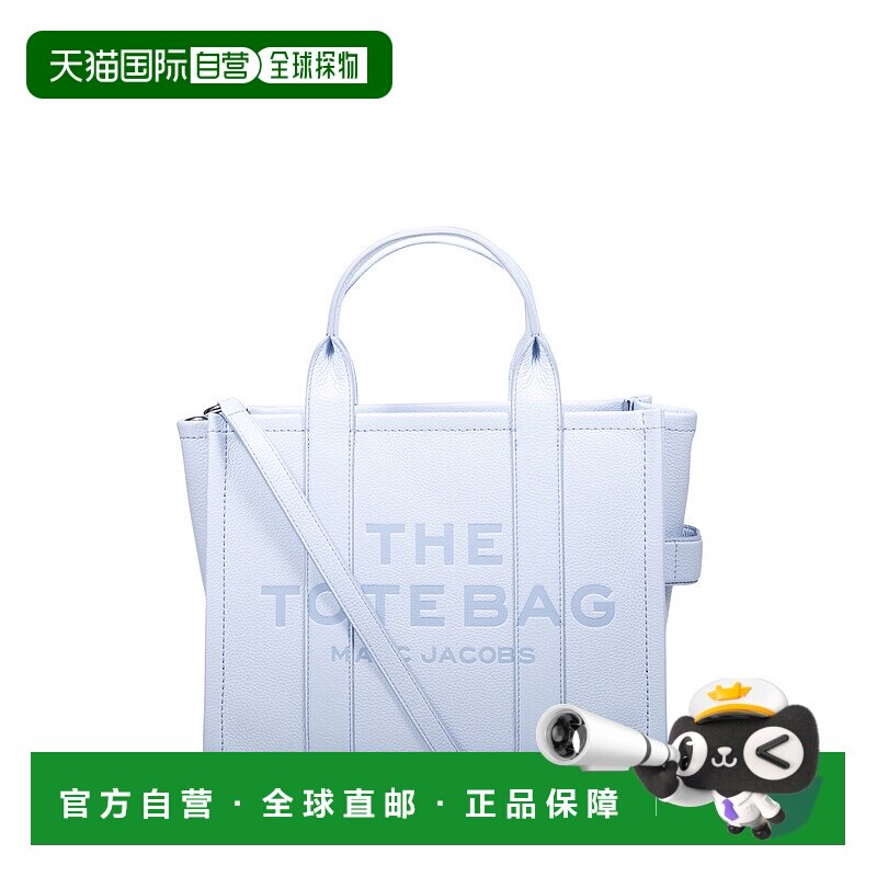 香港直邮MARC JACOBS 女士手提包 H004L01PF21465 SS2025 蓝色