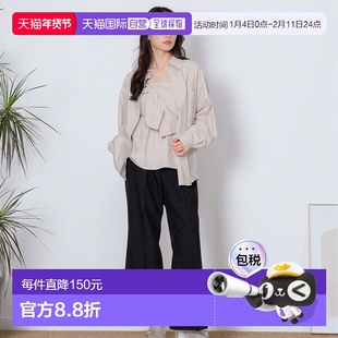 日本直邮Noela 基础阔腿裤 N05236EW017572 裤子上衣