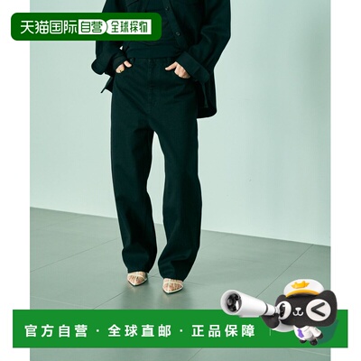 1h可退 日本直邮Chaos女装 全棉 东岸丹宁宽松牛仔裤 593762