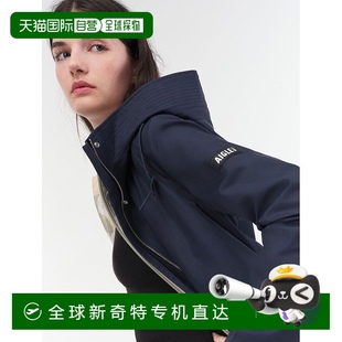 派克大衣 欧洲直邮AIGLE艾高 中长款 带帽 MTD