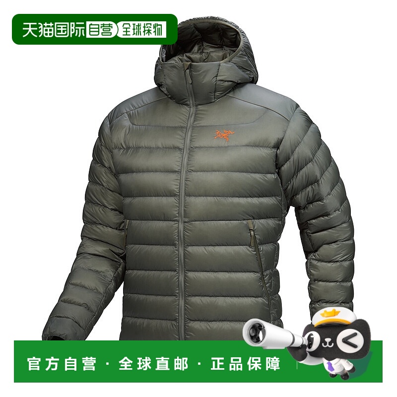 1h可退 加拿大直邮始祖鸟Cerium Hoody男士轻便羽绒服