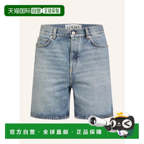 1h可退 香港直邮LOEWE 男士牛仔裤 100278618317000 CO 蓝色 Deni