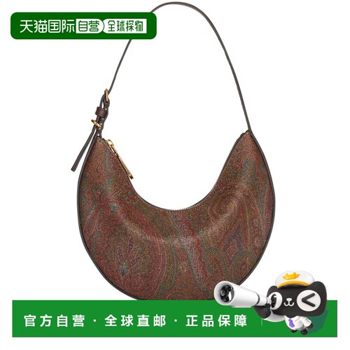 香港直邮ETRO 女士单肩包 WP1I0002AA001M0019 CO 棕色 Small hob