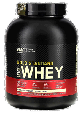 香港直发Optimum  Nutrition欧普蒙特全乳清蛋白粉增加肌肉2.27kg