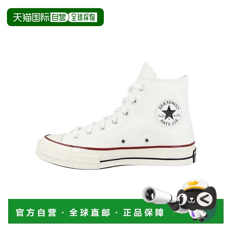 自营Converse Unisex Chuck 70 Canvas Hightop Shoes - Optical