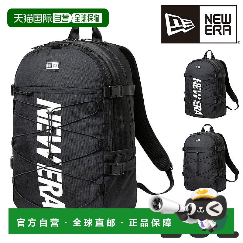 日本直邮New Era 背包袋松紧绳包日用背包 NEWERA 绳包 28L B4 A4