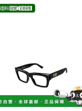 1h可退 香港直邮balenciaga 男士 太阳镜巴黎世家