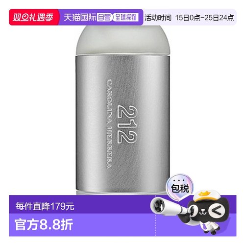 欧洲直邮Carolina Herrera卡罗琳娜海莱娜女士香水212 NYC纽约淡E