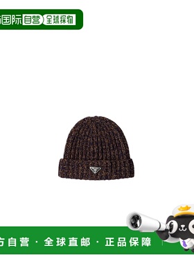 1h可退 香港直邮Prada 羊毛和羊绒混纺针织帽 2HC3902HMD