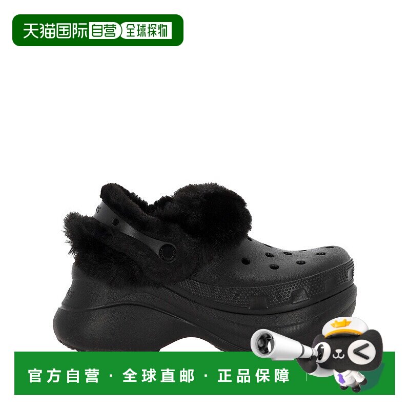 1h可退 香港直邮Crocs 卡骆驰 男士 黑色凉鞋 CR211753BLK