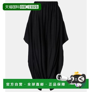 Watanabe 休闲裤 渡边淳弥 高腰羊毛锥形长裤 女士 香港直邮Junya