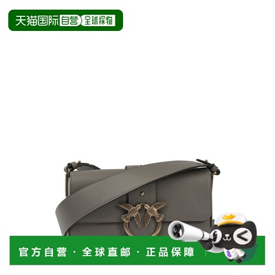 1h可退 香港直邮潮奢 Pinko 品高 女士 铆钉细节单肩包 104524A0Q