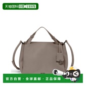 自营欧洲直邮Tumi途明 Georgica男士 灰褐色皮革拉链开合斜挎包