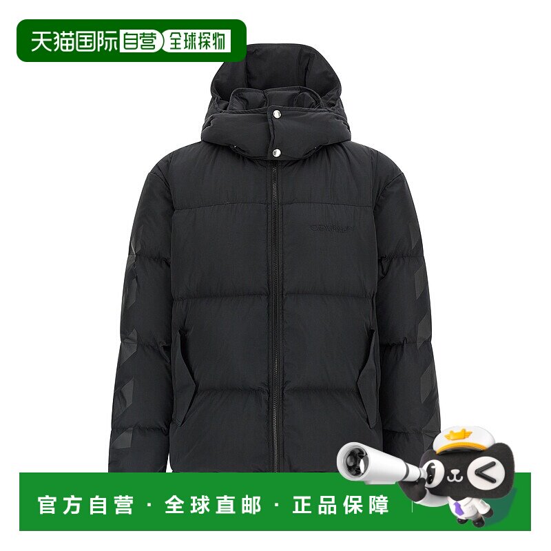 1h可退 香港直邮Off-white 男士 'Diagonal Arrow' 羽绒夹克 OMED