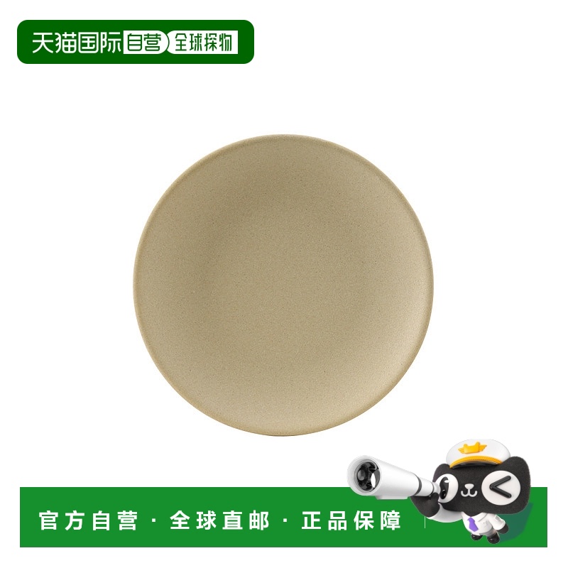 自营tuxton锡安板 7-1/8