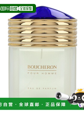 欧洲直邮BOUCHERON宝诗龙女士香水100ml香氛迷人清新淡雅EDP正品