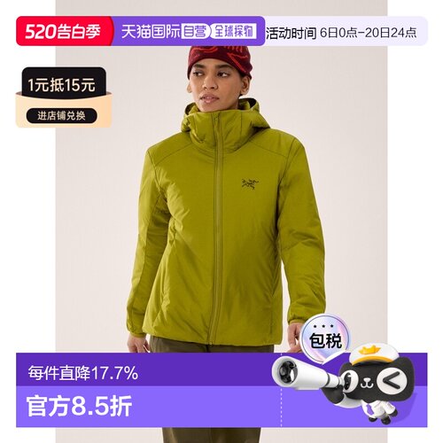 自营Arc'teryx始祖鸟 ATOM SV HOODY 女款连帽保暖户外棉