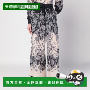 香港直邮潮奢 FANTASY ZIMMERMANN RHIANNON 奶油色 女士 1h可退