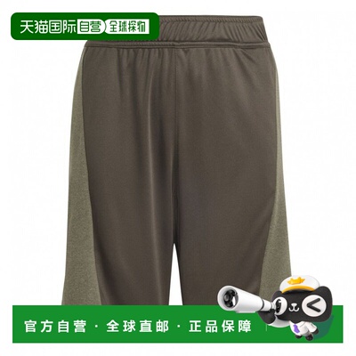 日本直邮adidas 儿童训练短裤AEROREADY Heather Shorts [IV9579