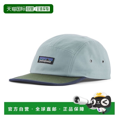 日潮跑腿Patagonia巴塔哥尼亚 P-6 Lovell男女鸭舌帽遮阳帽22321
