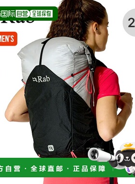 日本直邮Rab Syclon XP28ND ND28L 女士背包 (QAQ-19) - 轻便 防