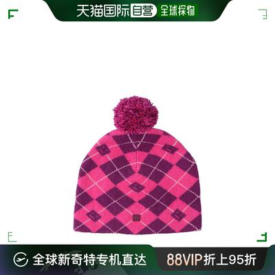 香港直邮潮奢 Acne Studios 艾克妮 男士 Kwan羊毛混纺帽子