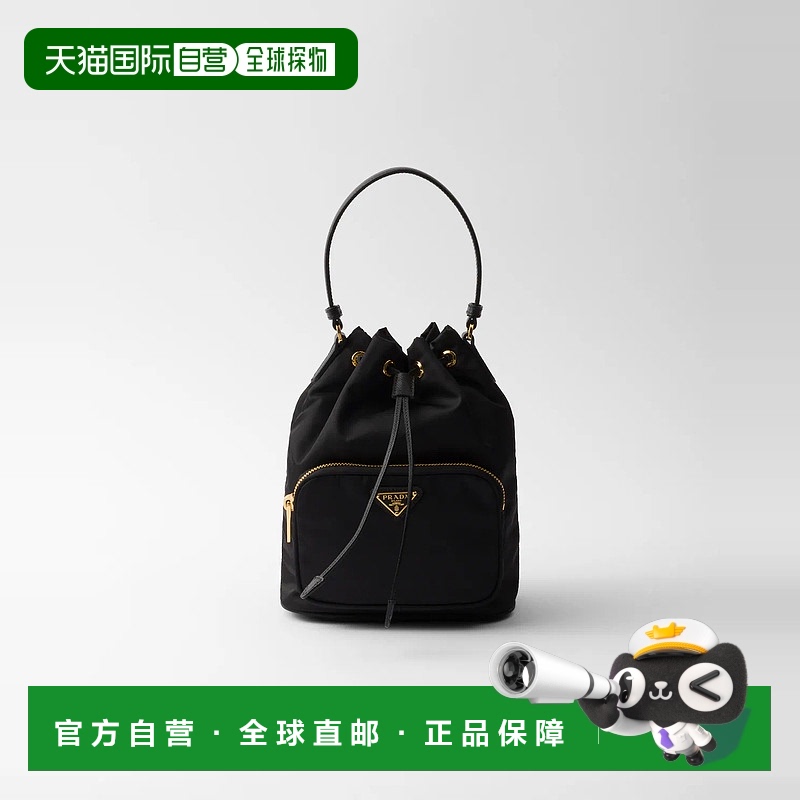 1h可退 欧洲直邮PRADA 普拉达 25秋冬 1BH038_RV44_F0002_V_UOP