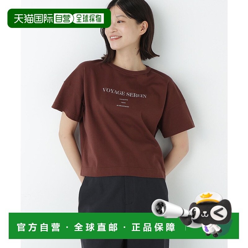 1h可退 日本直邮HUMAN WOMAN 女装 棉质圆领短袖T恤 消息印花设计