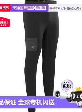 加拿大直邮始祖鸟Rho男士户外运动保暖重型紧身打底裤长裤