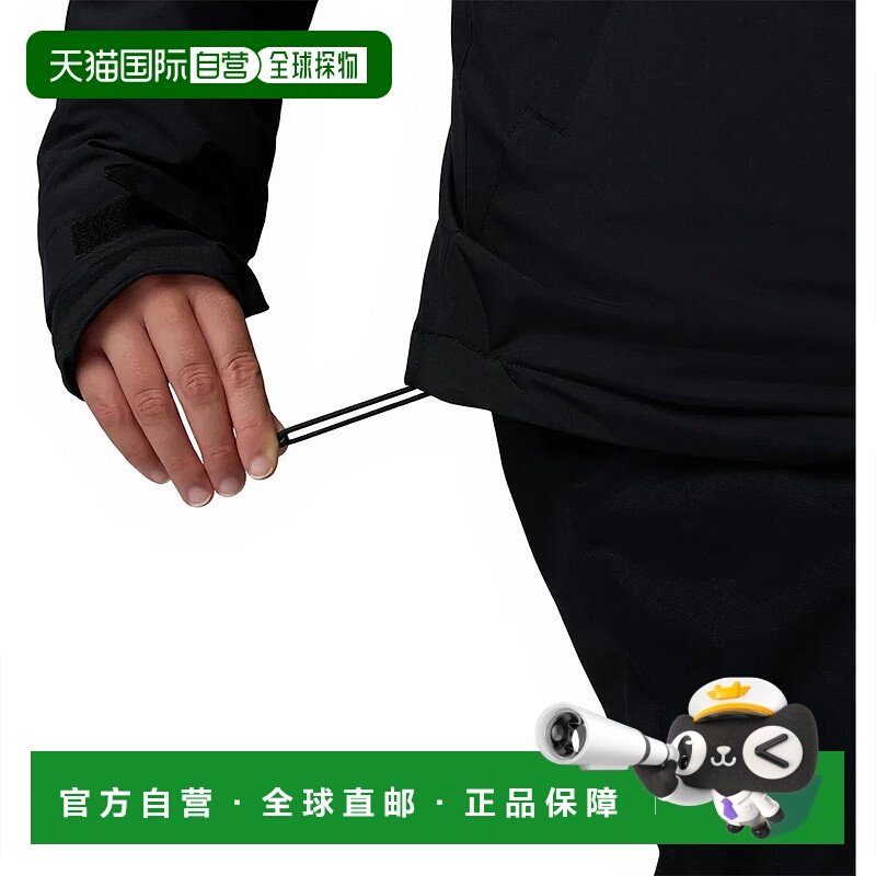 香港直邮哥伦比亚 Ava Alpine™ II 夹克 女士户外