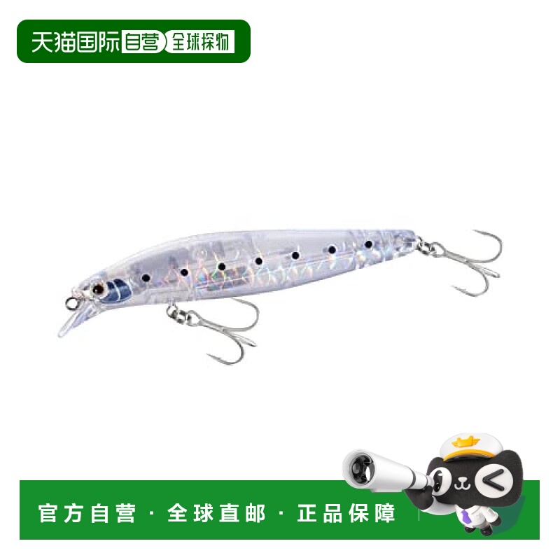 【日本直邮】Shimano禧玛诺 路亚鱼饵99SP 16g XM-999V 006T透明