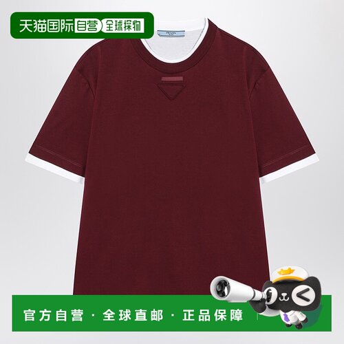 1h可退 香港直邮潮奢 Prada 普拉达 女士 T-shirt 紫红棉质毛线衫