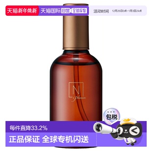日本直邮N organic有机护肤Plenum奢华K老系列化妆水100ml正品
