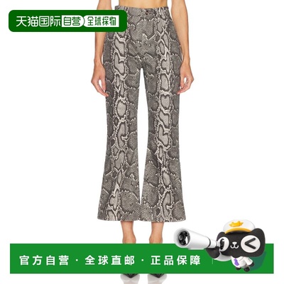 1h可退 香港直邮Gabriela Hearst 女士 Ezra Leg 微喇裤 1252034T