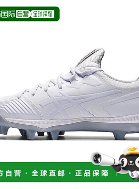 日本直邮Asics Goldstage 耐磨轻便 低帮 训练鞋 男款 白色亚瑟士