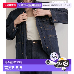 1h可退 日本直邮Wrangler 男女同款 24MJZ版型 丹宁夹克 原创联名