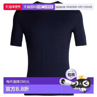 香港直邮ICEBREAKER 200 绿洲美利奴羊毛短袖保暖内衣层 男士上衣
