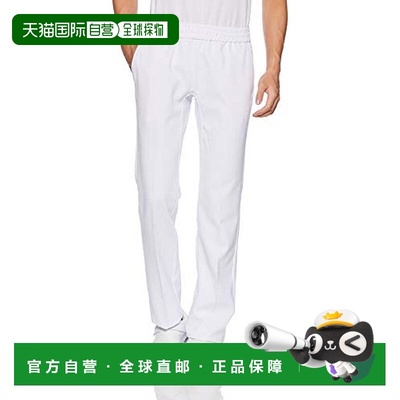 【日本直邮】Mizuno美津浓 easypants医疗用裤子MZ0159 白 5L